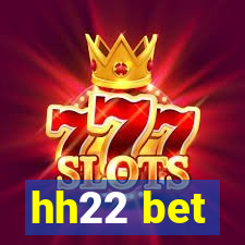 hh22 bet